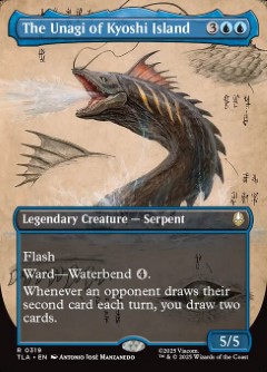The Unagi of Kyoshi Island Avatar- The Last Airbender Field Notes Art